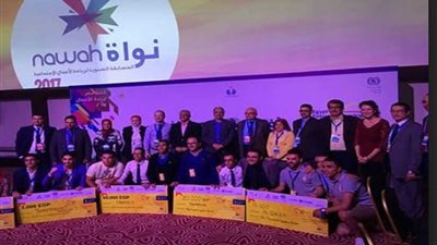جامعة المنيا تفوز بالمركز الأول في مؤتمر قمة ريادة الأعمال الثالثة بالغردقة