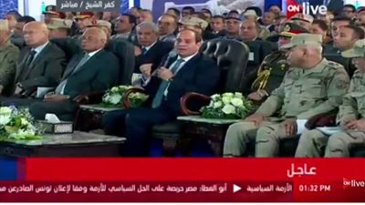 السيسي: ما نراه من مشروعات خطوة على الطريق