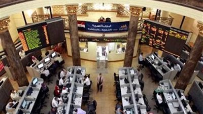 البورصة تخسر 3 مليارات جنيه بختام تعاملات جلسة بداية الأسبوع