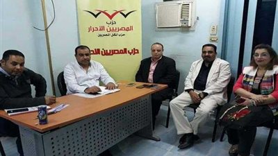 المصريين الأحرار بأسوان يناقش خطة الحزب لدعم السيسي في الانتخابات