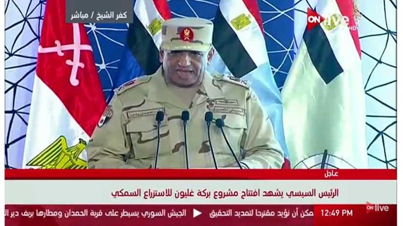 رئيس الشركة الوطنية