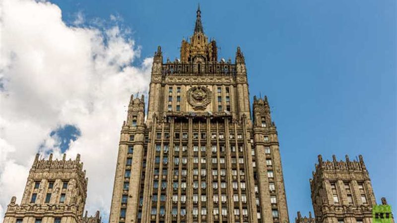 الخارجية الروسية: