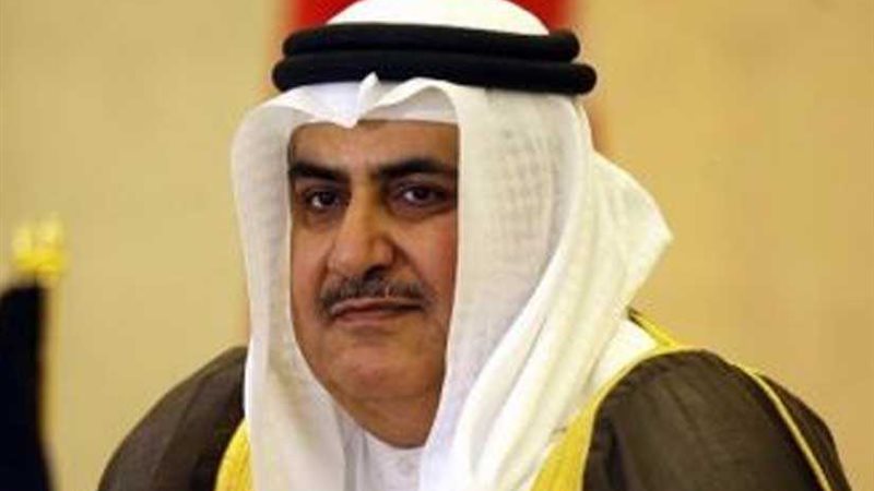 وزير خارجية البحرين