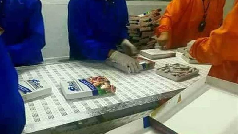 بالصور ..تعرف على