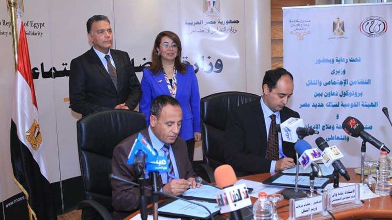 بروتوكول بين النقل