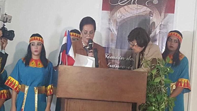 رسالة حفيد نابليون