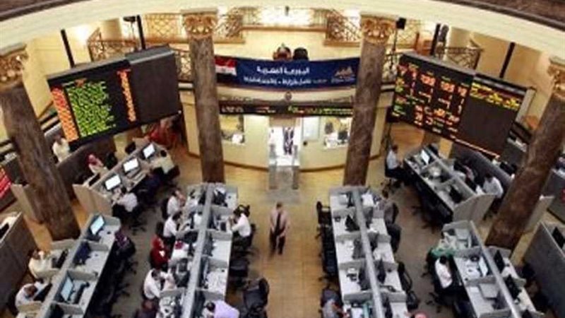 البورصة تخسر 3 مليارات