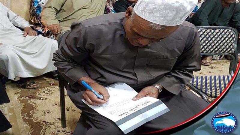 أمانة العمال بـمستقبل