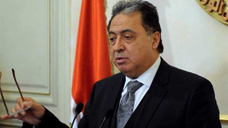 وزير الصحة لـالنواب:
