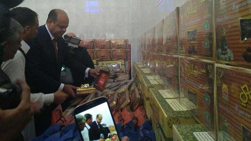 محافظ مطروح: شراء