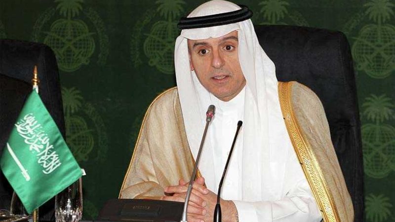 السعودية تنشر إحصائية