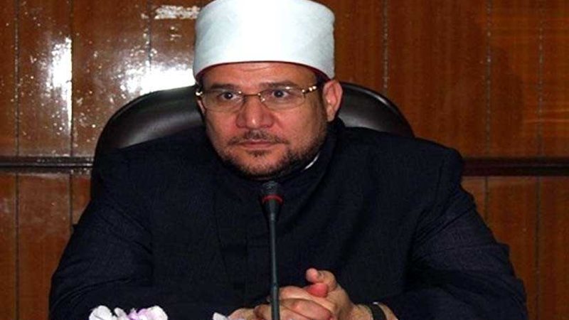 الخارجية والأوقاف