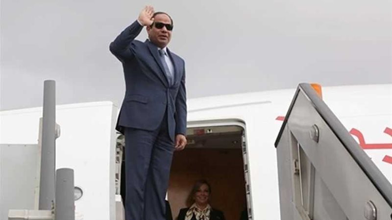 السيسي يتوجه إلى