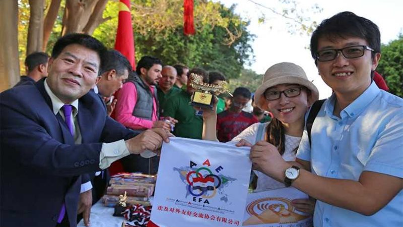 فريق معهد كونفوشيوس