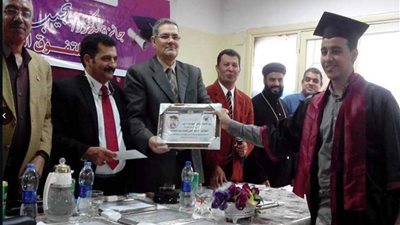 رئيس مركز مغاغة يشهد تكريم أهالي الشيخ زياد للمتفوقين