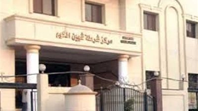 صيدلي وزوجته يستوليان على مليون جنيه من المواطنين بالمنوفية