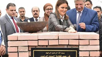 وضع حجر الأساس للمرحلة الثالثة للمنطقة الحرة بالإسماعيلية