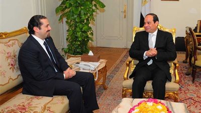 سعد الحريري يصل القاهرة للقاء الرئيس السيسي