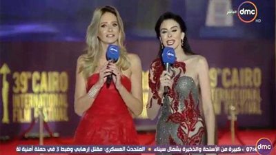 بث مباشر: وقائع افتتاح مهرجان القاهرة السينمائي