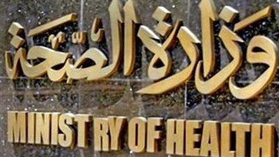 الصحة: تطعيم الدرن متوافر