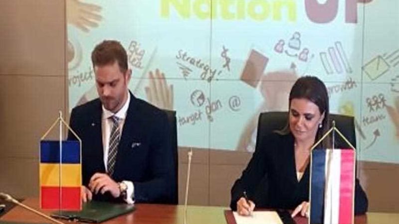 4 مذكرات تفاهم بين