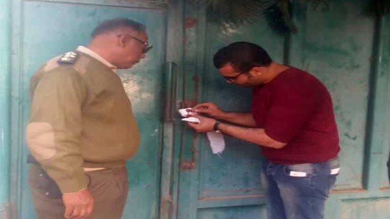 غلق مصنعين لمخالفتهما