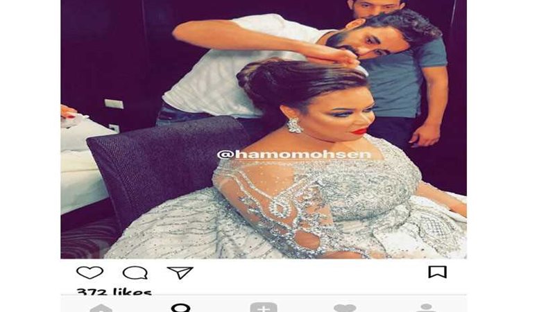 بالصور- كيف احتفلت