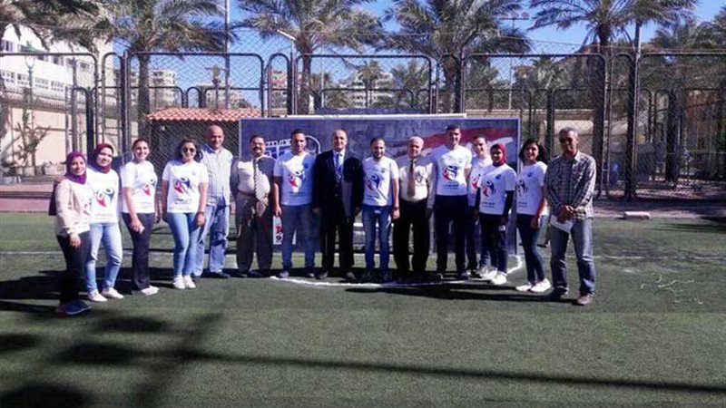 شباب جامعة الإسكندرية