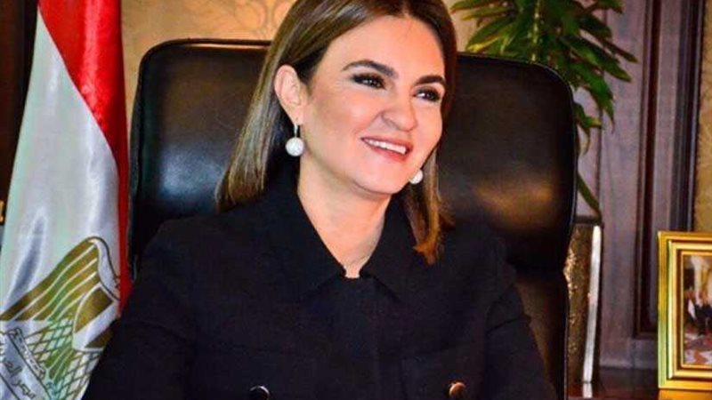 سحر نصر: خطة شاملة