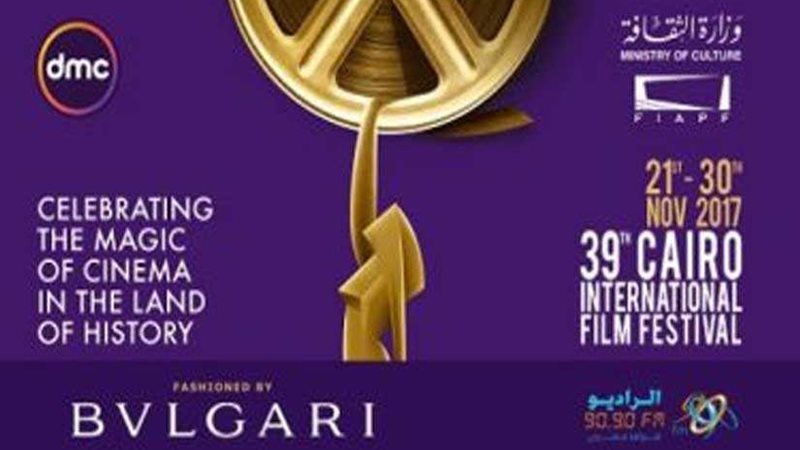 تعرف على القنوات