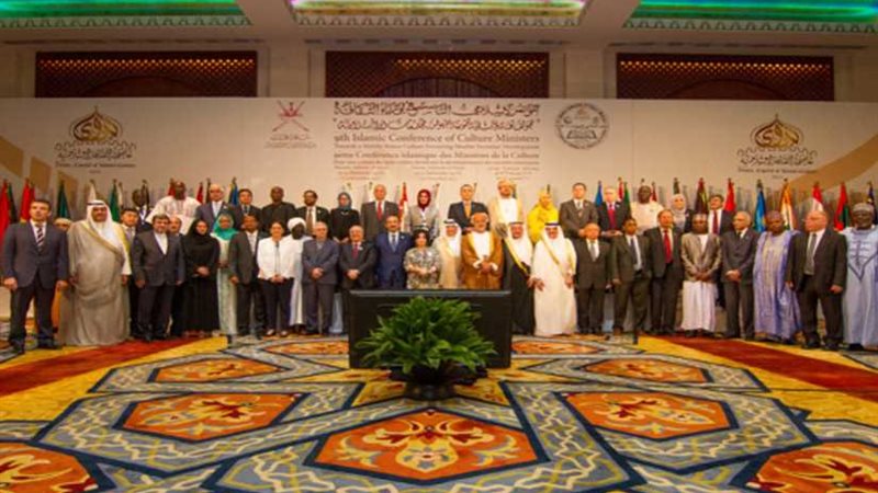 تونس عاصمة للثقافة