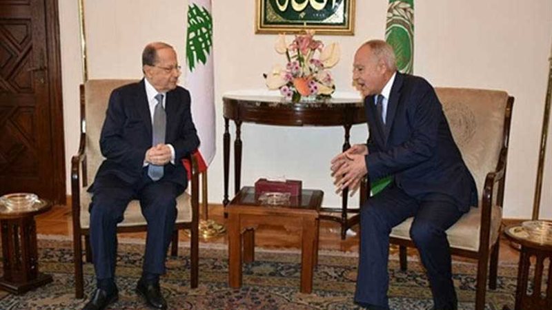 عون لـ«أبو الغيط»: