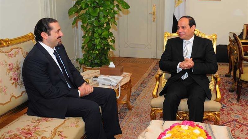 سعد الحريري يصل القاهرة