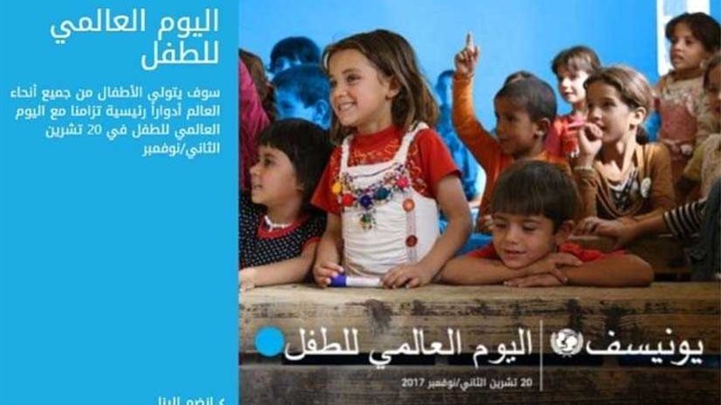 احتفاء مصري وعالمي