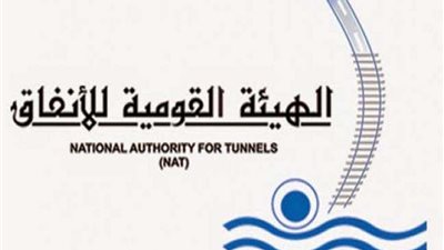 القومية للأنفاق: الخط الثالث للمترو ينقل نصف مليون يوميًا