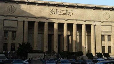 جنايات القاهرة تؤيد التحفظ على أموال ١٦ متهمًا في التخابر مع قطر وتركيا