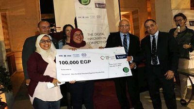 اختتام أسبوع ريادة الأعمال العالمي بأسوان