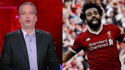 قُبْلَة على الهواء من تامر أمين لـ