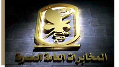 تحقيقات المخابرات العامة تكشف: شبكة التخابر المضبوطة تمولها مخابرات قطر وتركيا