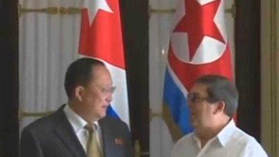 كوبا تنحاز إلى كوريا الشمالية ضد أمريكا