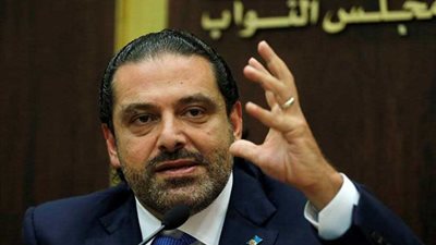 الحريري: الاستقرار هم لبنان الحالي (فيديو)‎