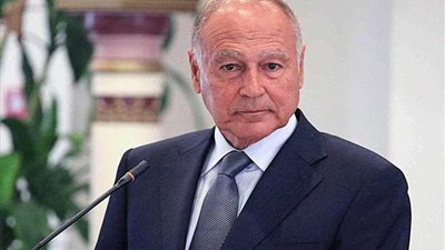 أبو الغيط: وزراء العدل العرب الجهاز التشريعي والقضائي لمكافحة الإرهاب