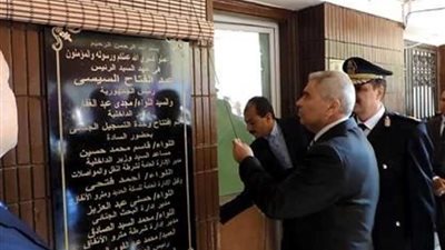 افتتاح قسم المعلومات الجنائية بشرطة المترو