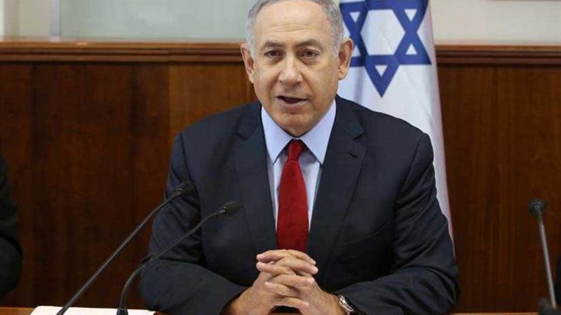 نتنياهو: حتى الآن