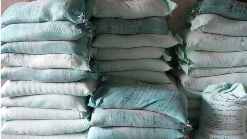 ضبط 16 طن دقيق مدعم