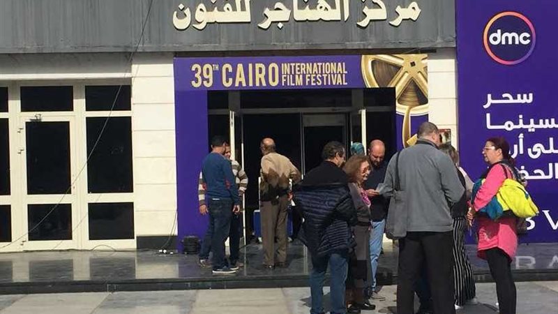 مشكلة صوتية بمهرجان