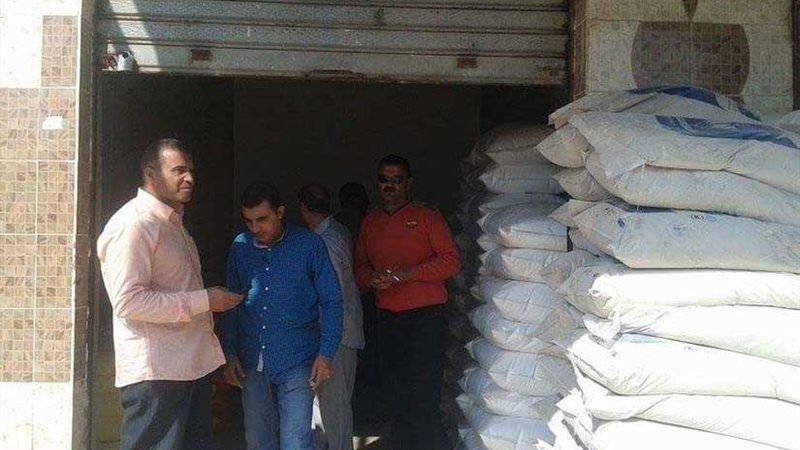 ضبط 4 أطنان مخصبات