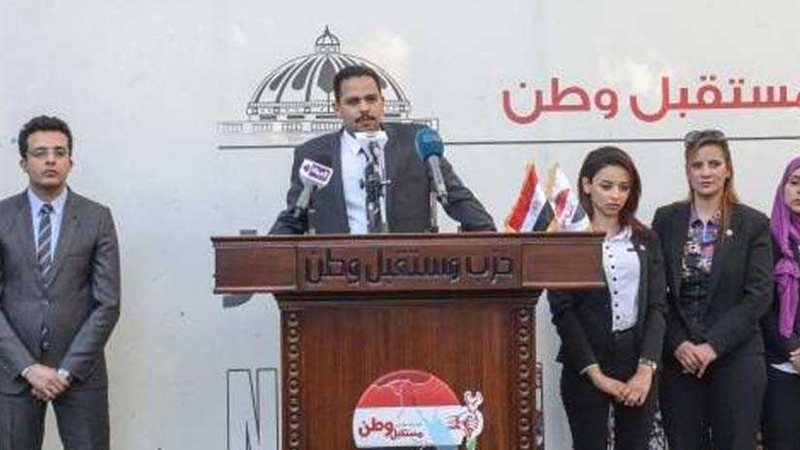 مستقبل وطن الشرقية