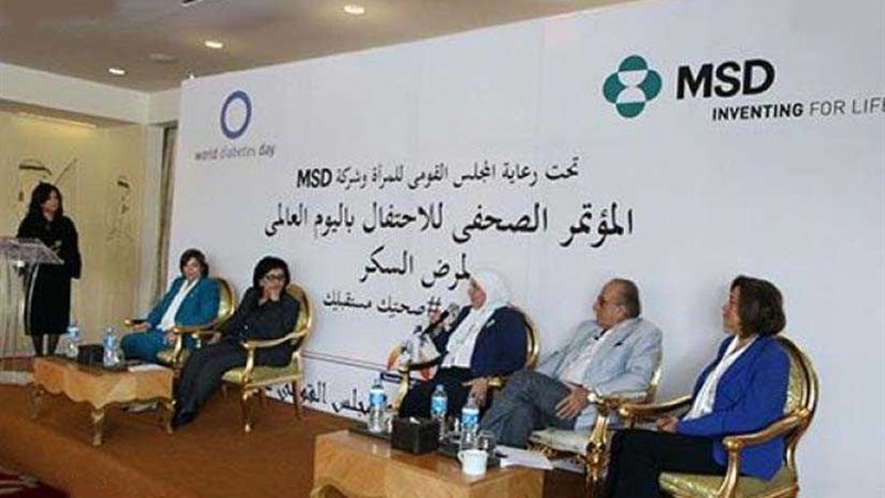 إطلاق حملة للتوعية