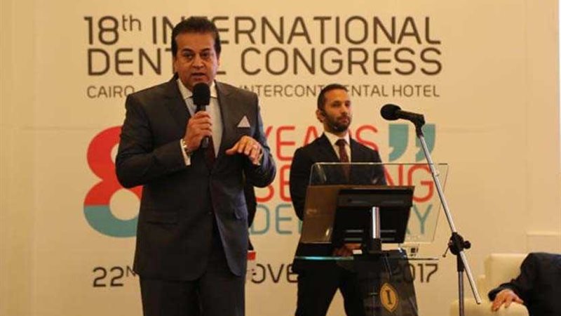 وزيرالتعليم العالي